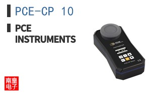 PCE-CP 10 ͼƬ